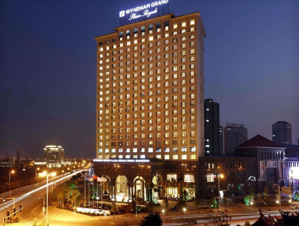 Wyndham Grand Plaza Royale Mingfa Zhangzhou Экстерьер фото