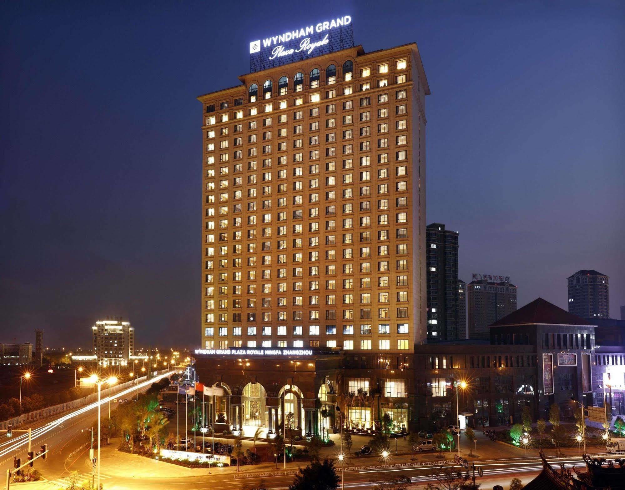 Wyndham Grand Plaza Royale Mingfa Zhangzhou Экстерьер фото
